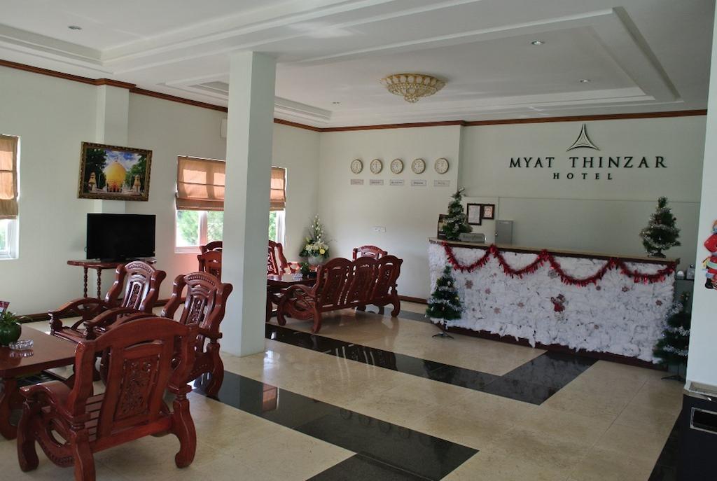 Myat Thinzar Hotel Oattara Thiri Dış mekan fotoğraf